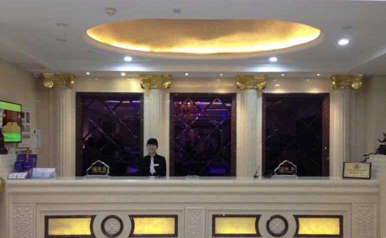 Moon&Bay Theme Hotel Xuchang 외부 사진